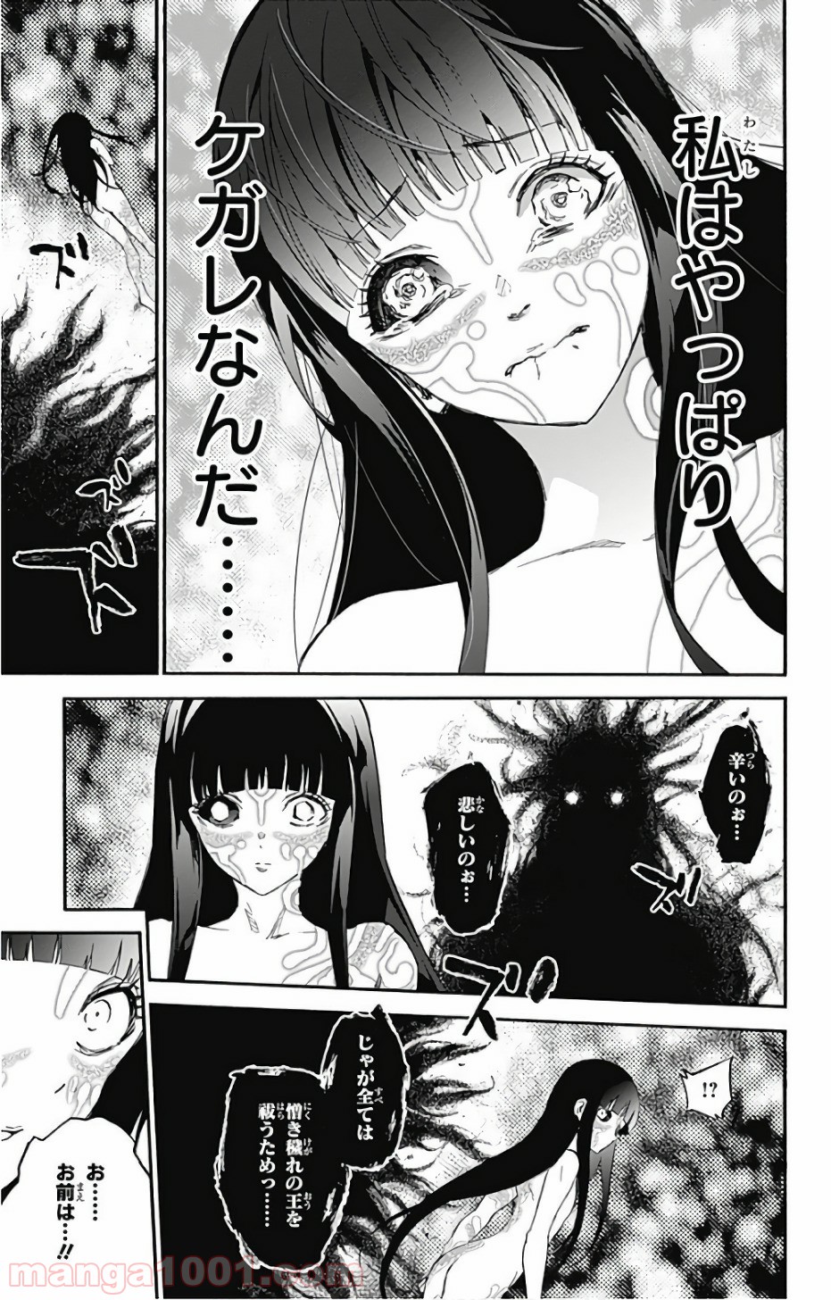 46