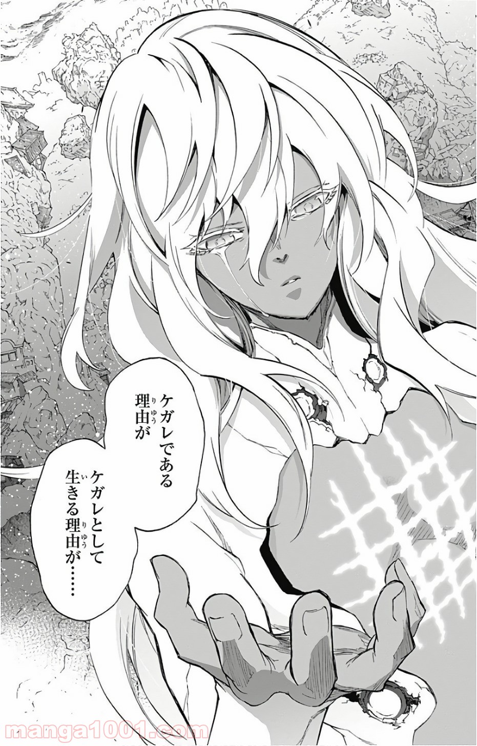 38
