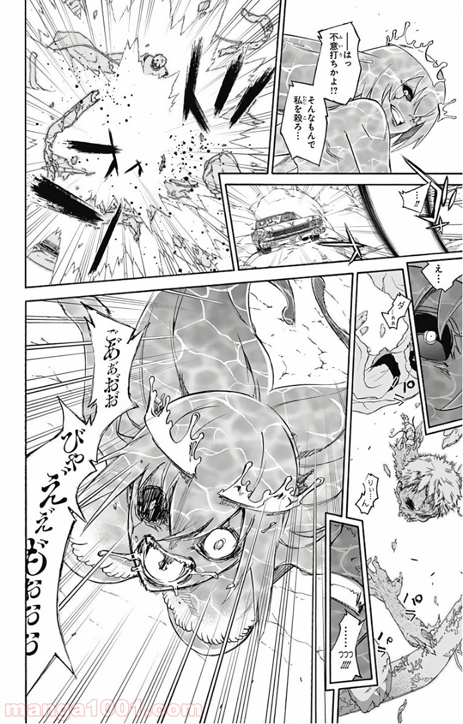 38