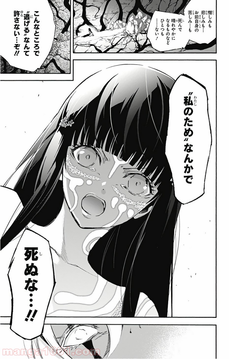 30