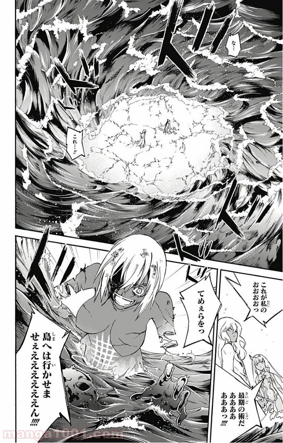 44