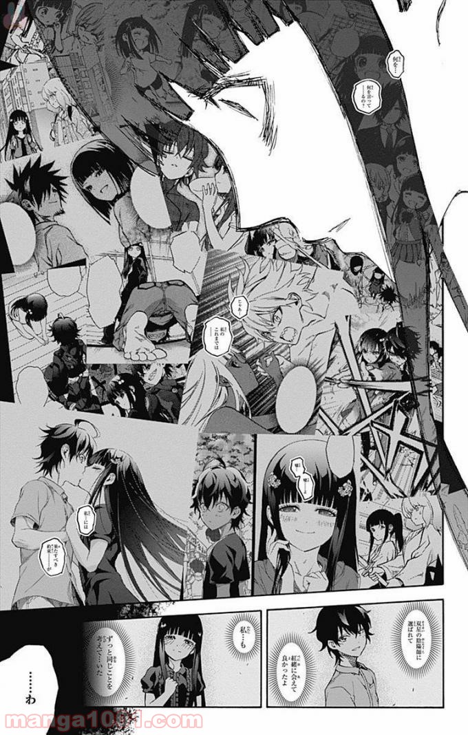 35