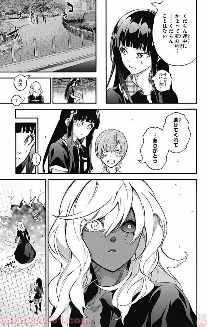 26