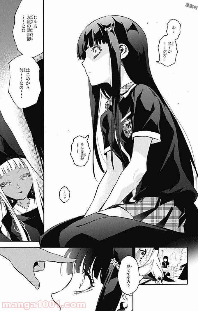 19