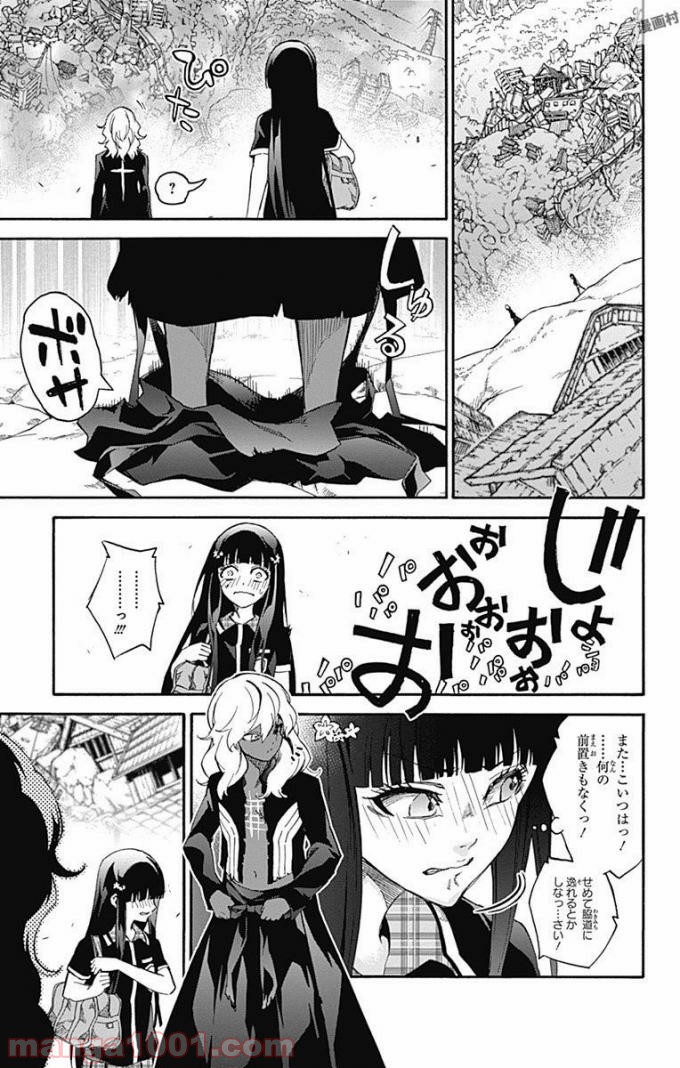 20