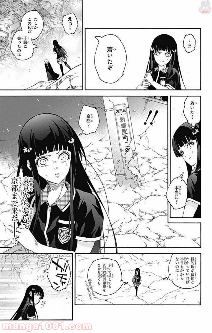 40