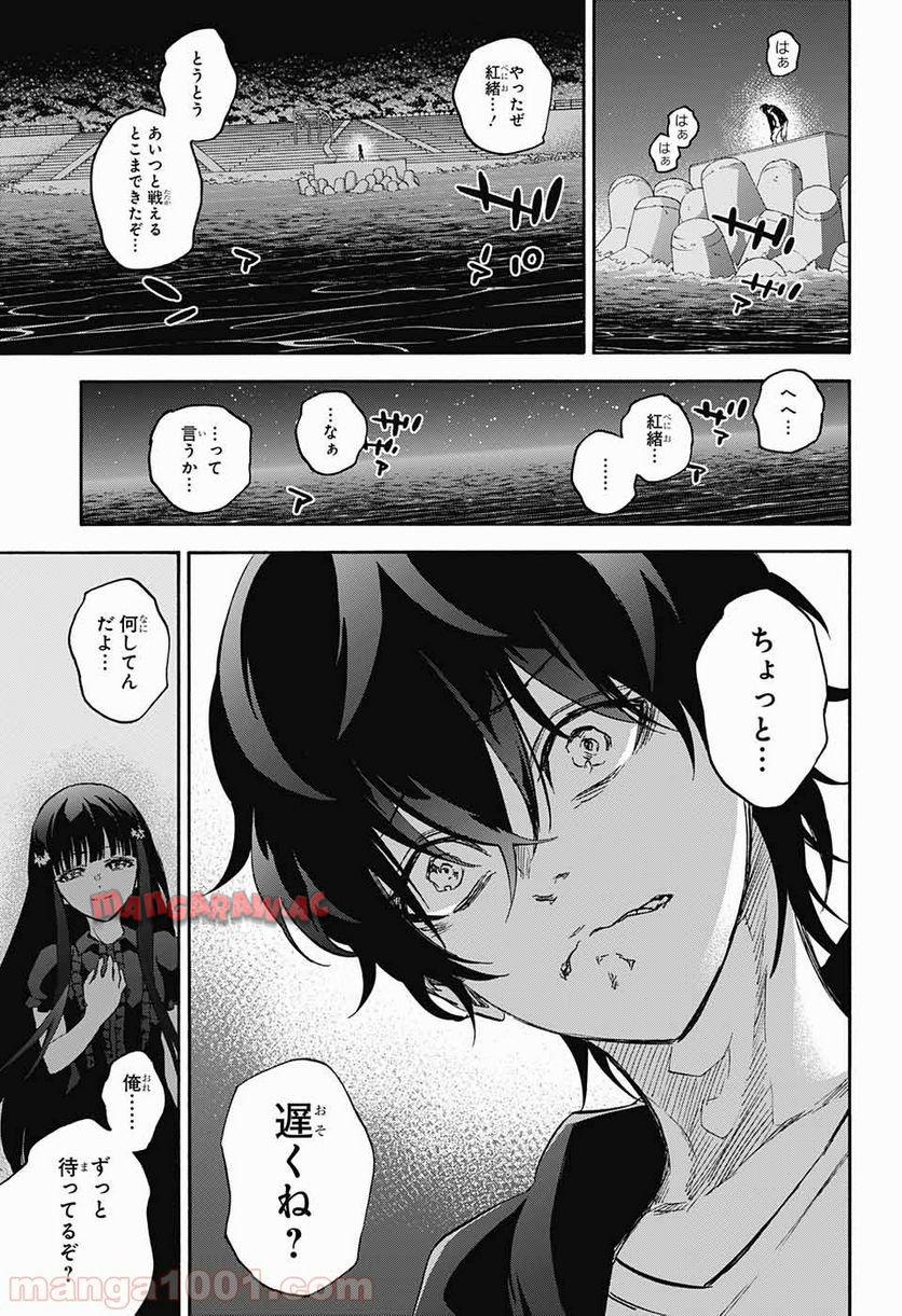 39