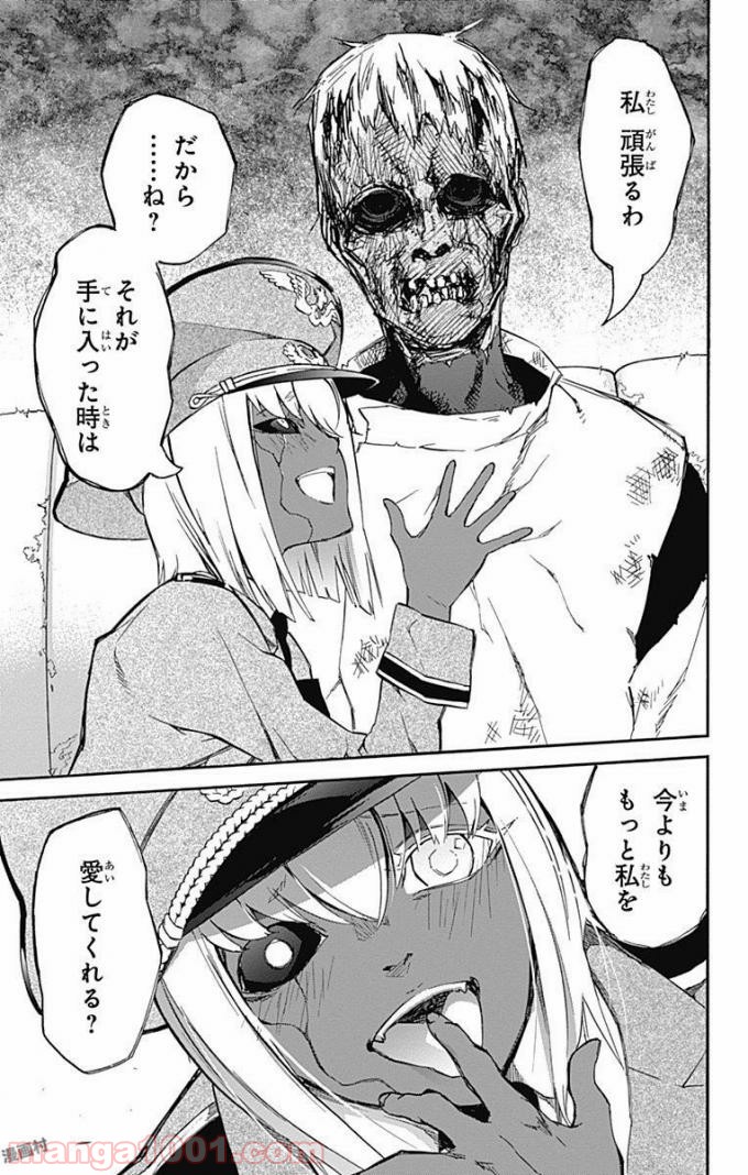 48