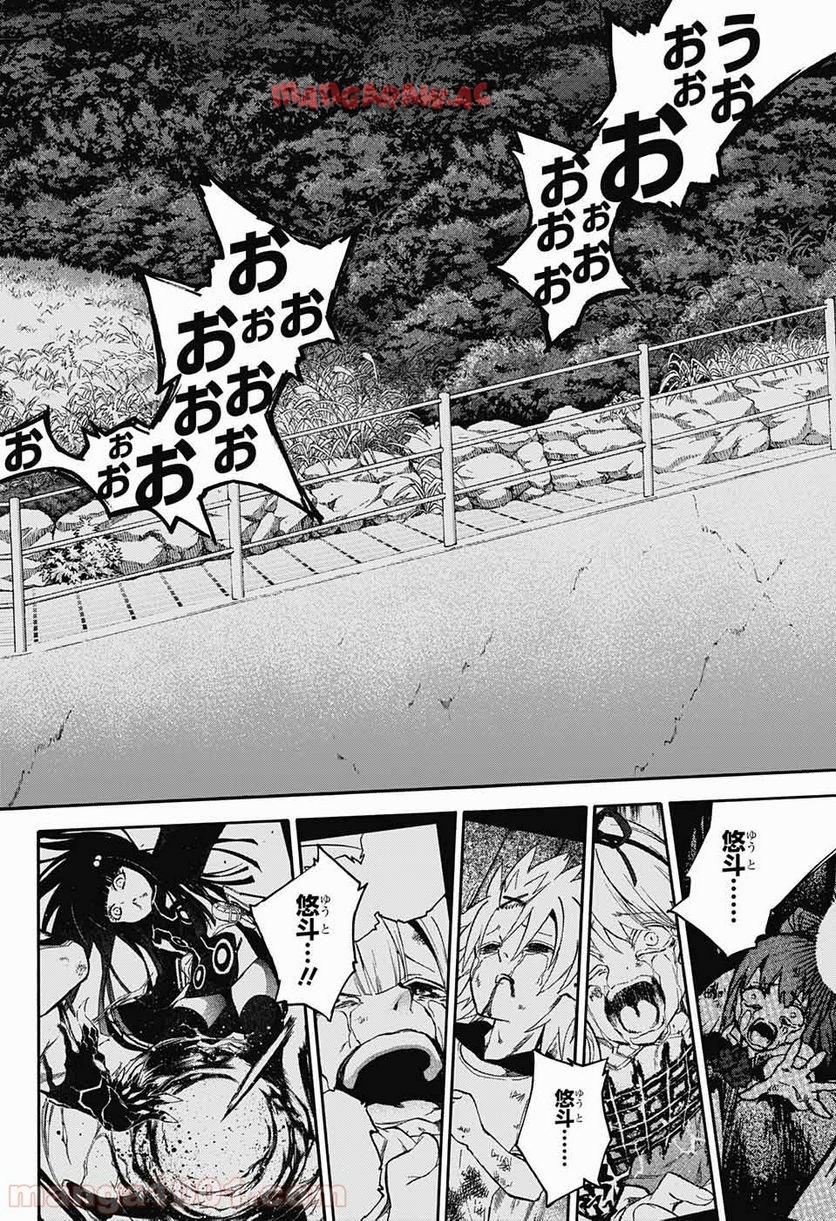 36