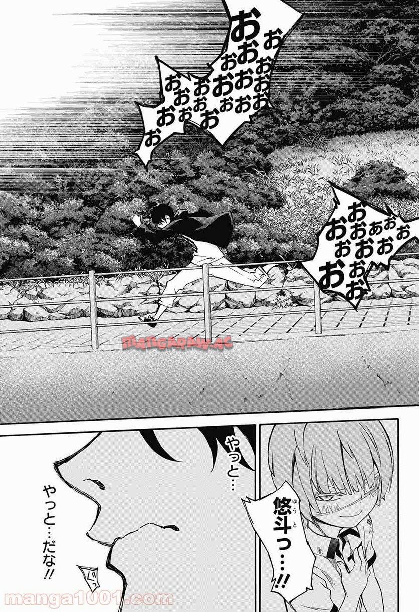 37