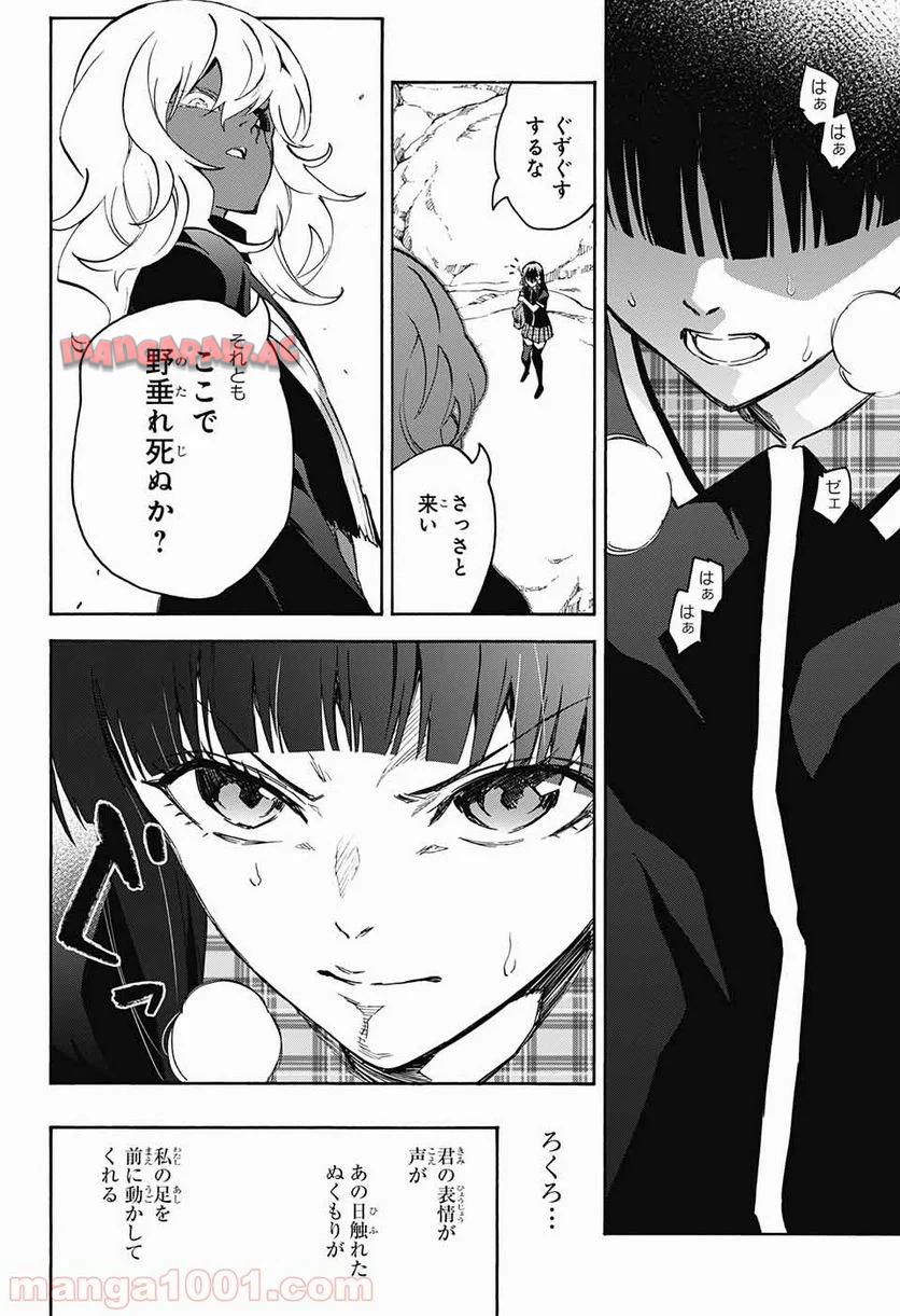 44