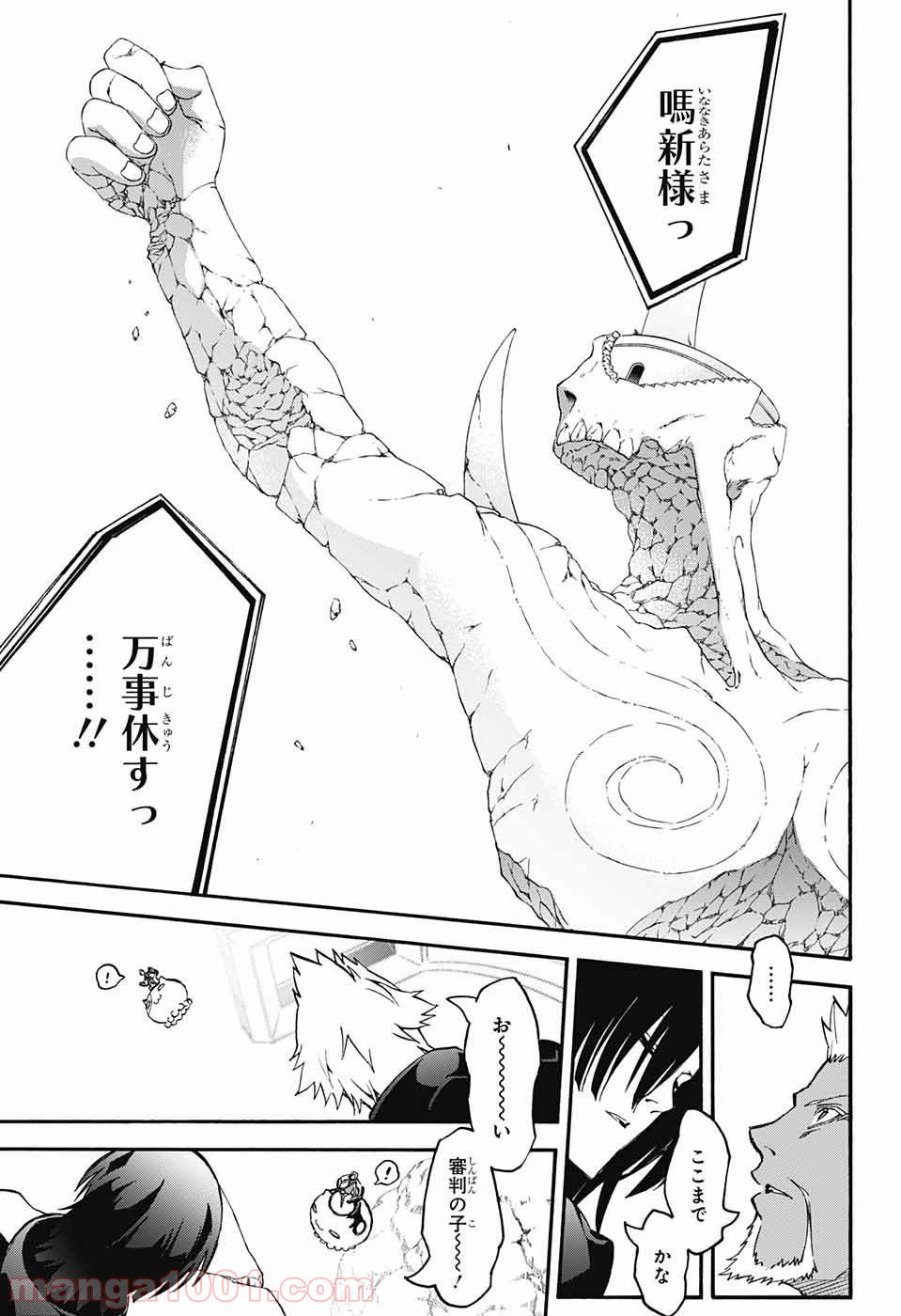 35