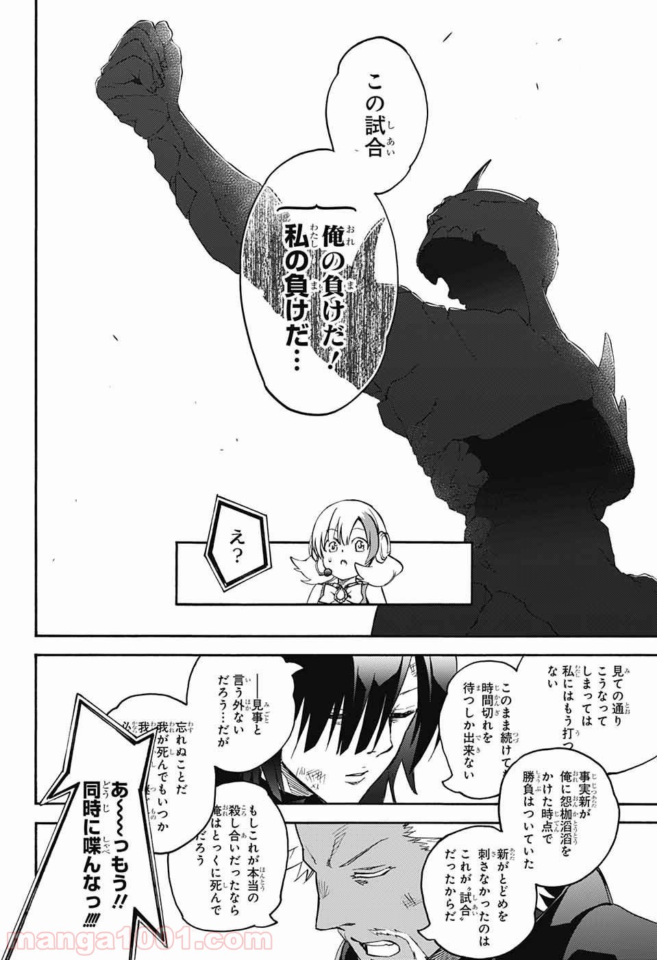 36