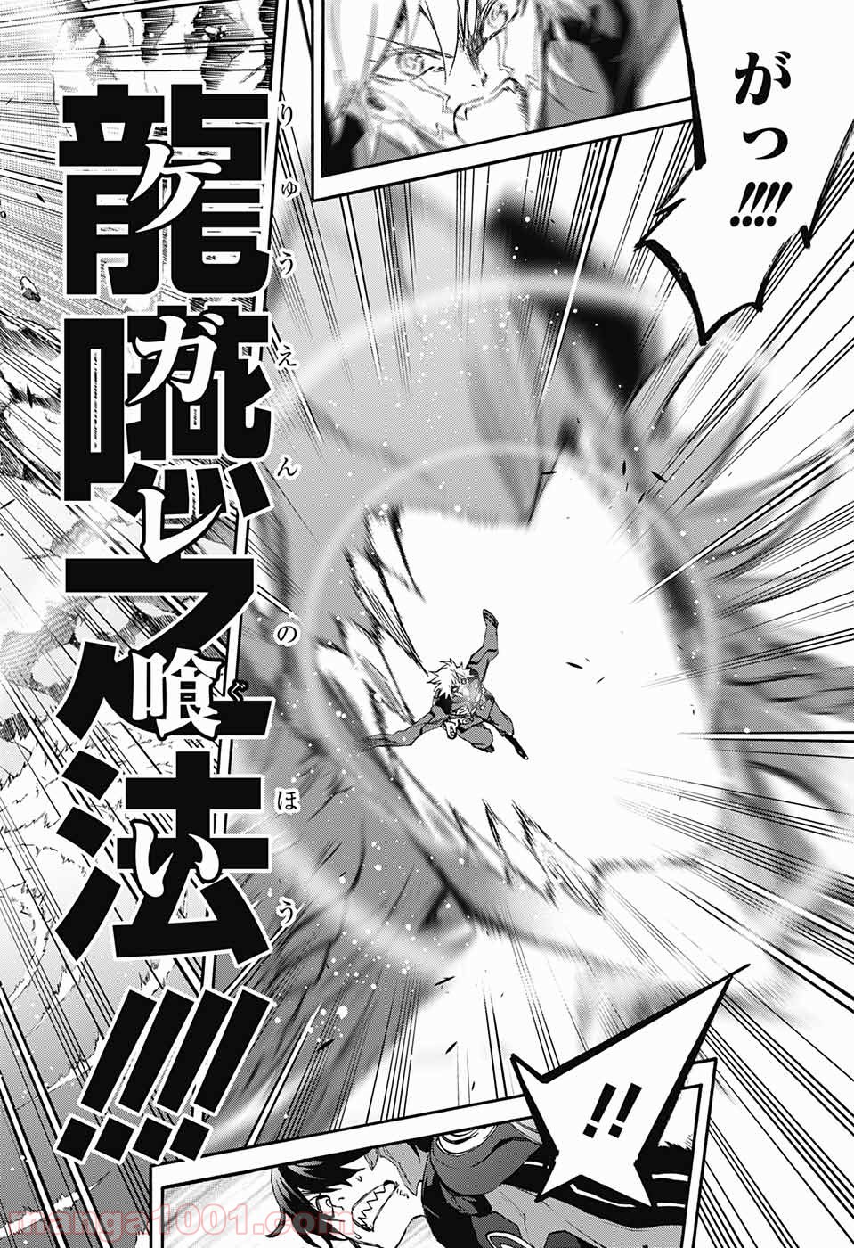 44