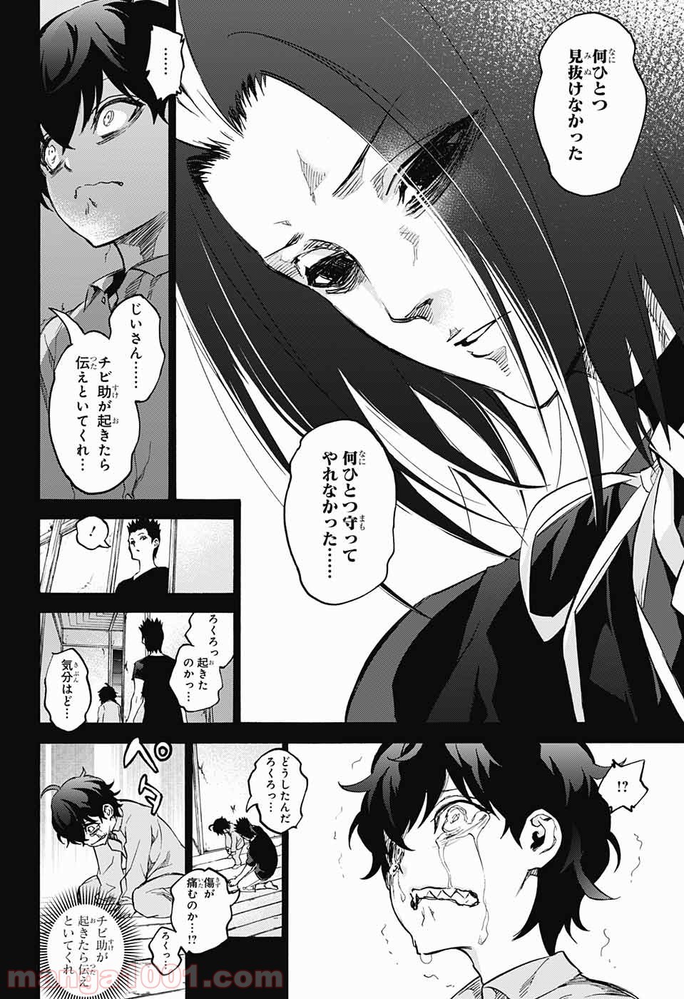 32