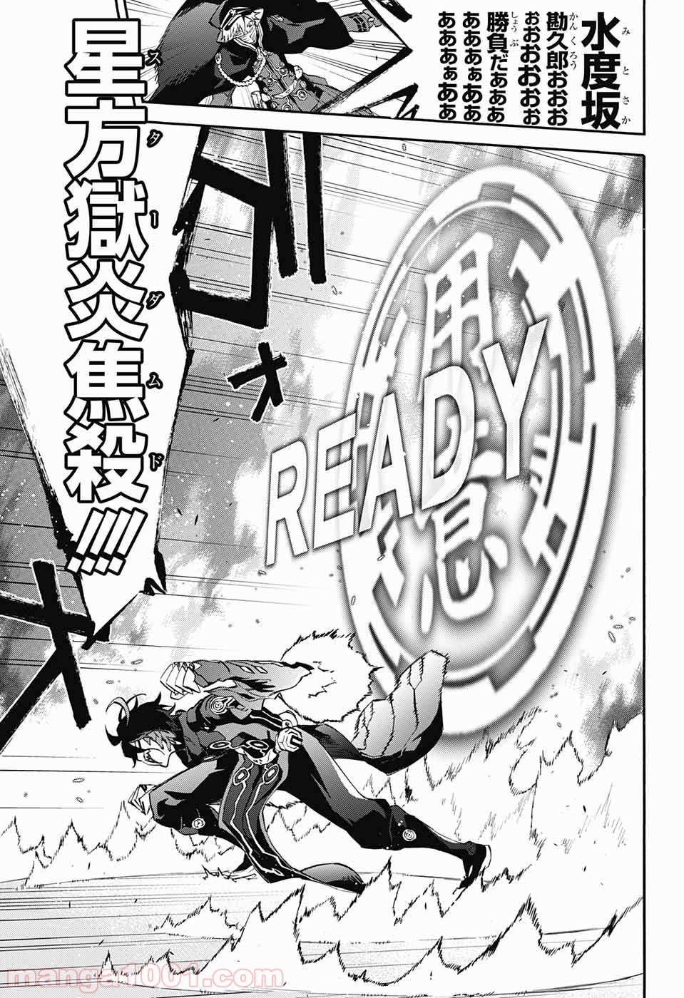33