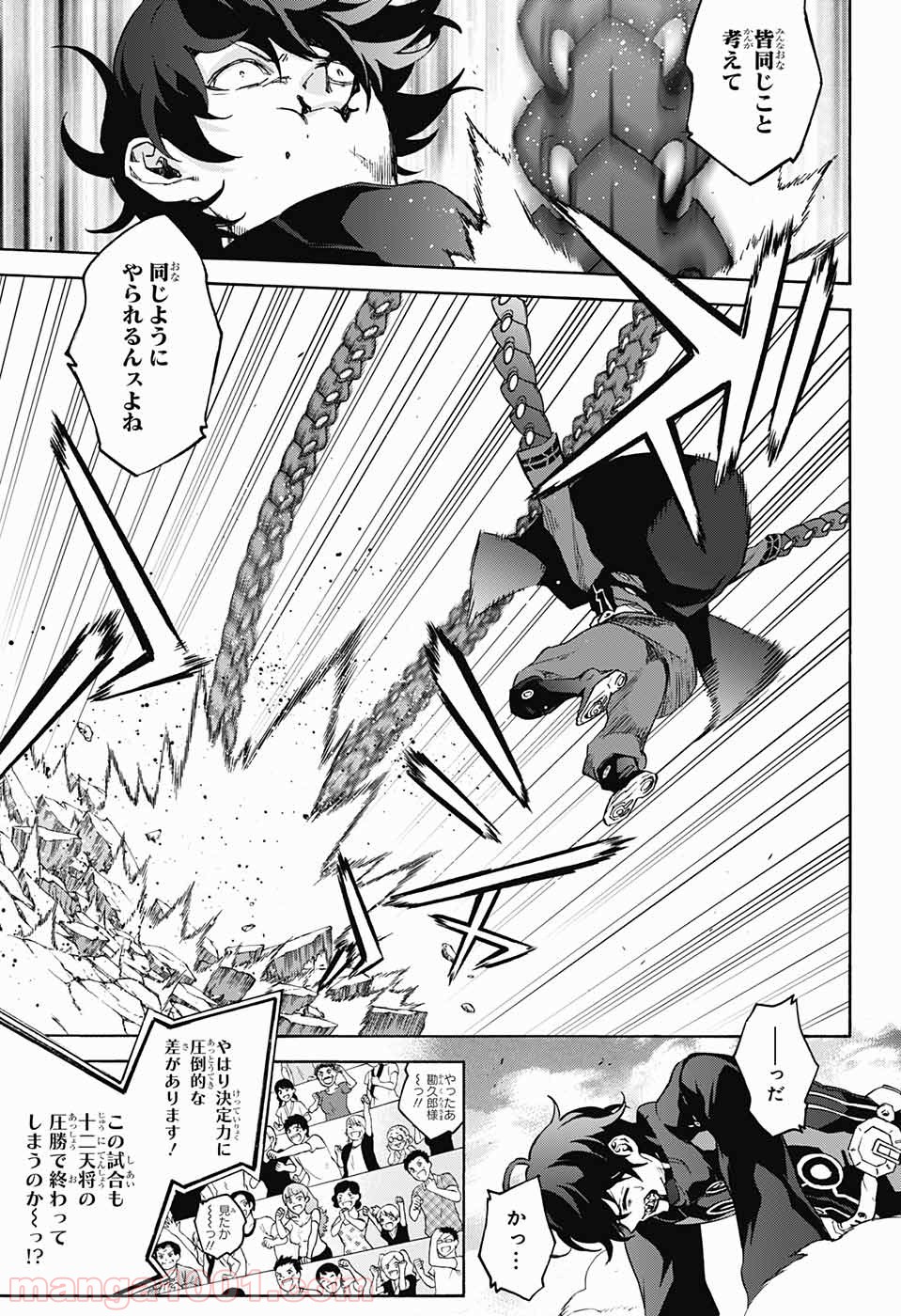 17