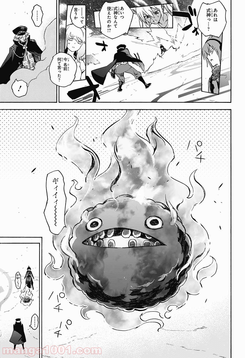 25