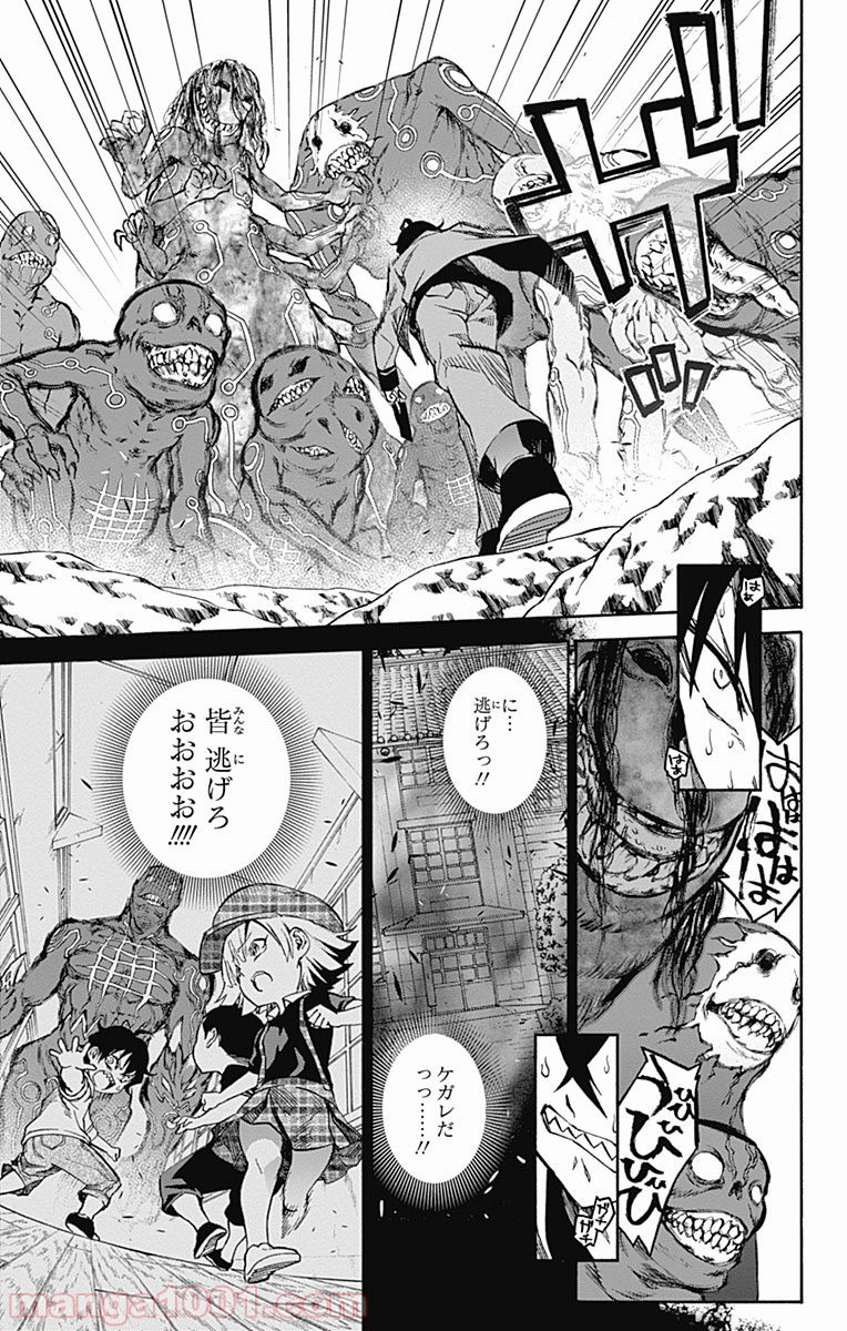 24