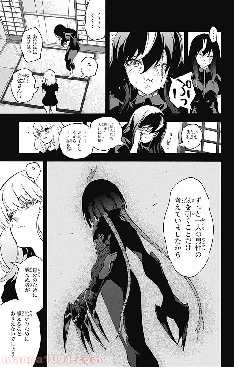 22
