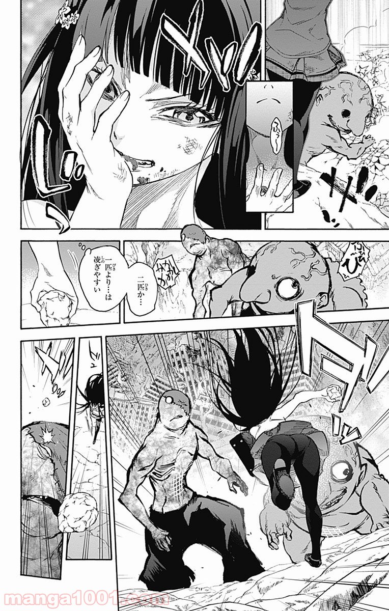 39