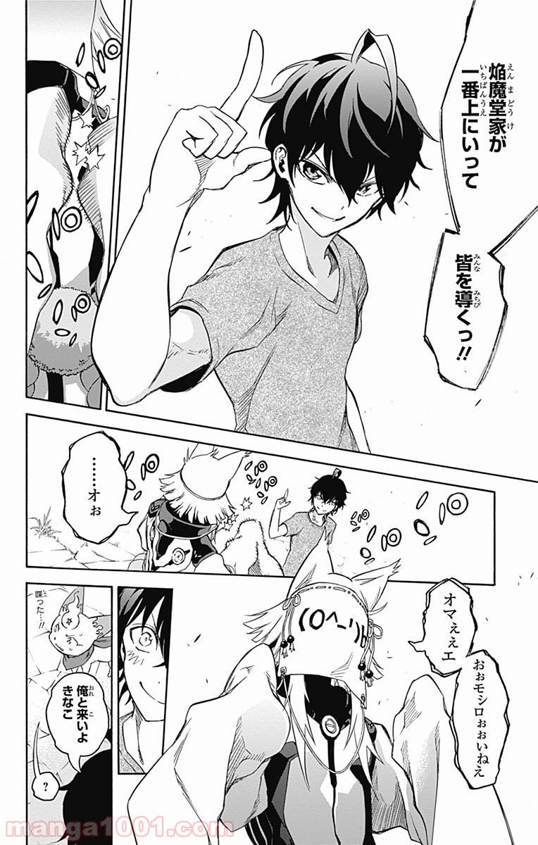 36