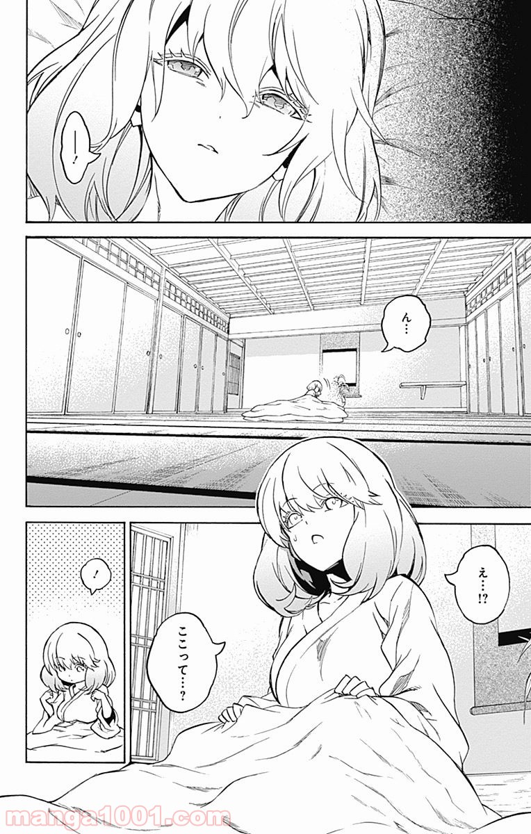 36