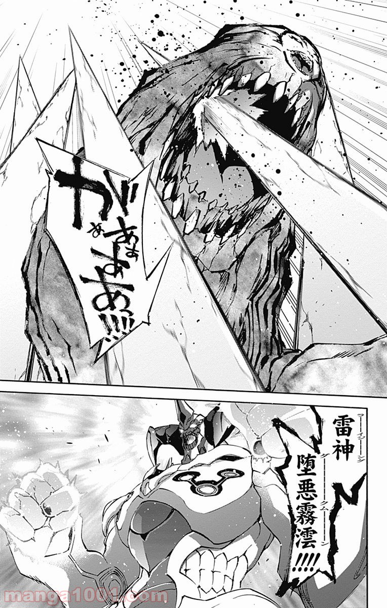 27