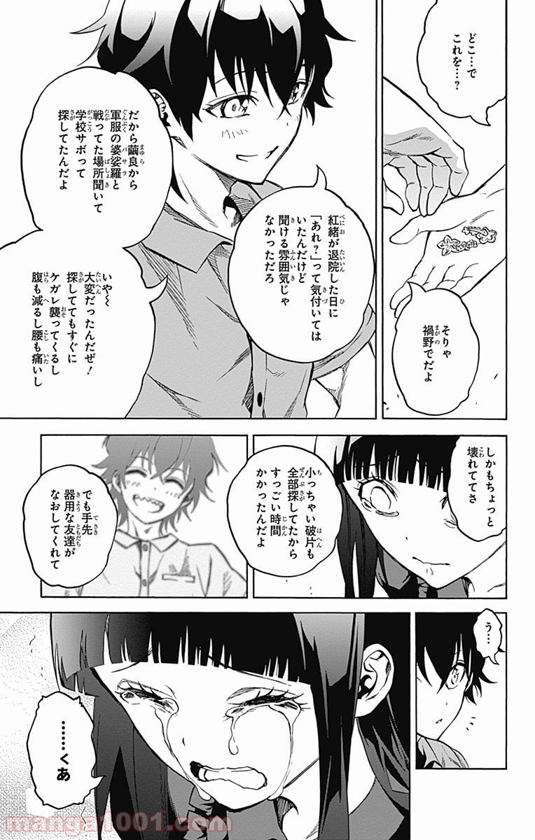 26