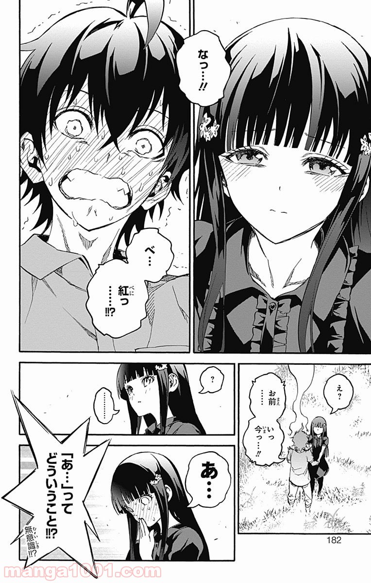 33