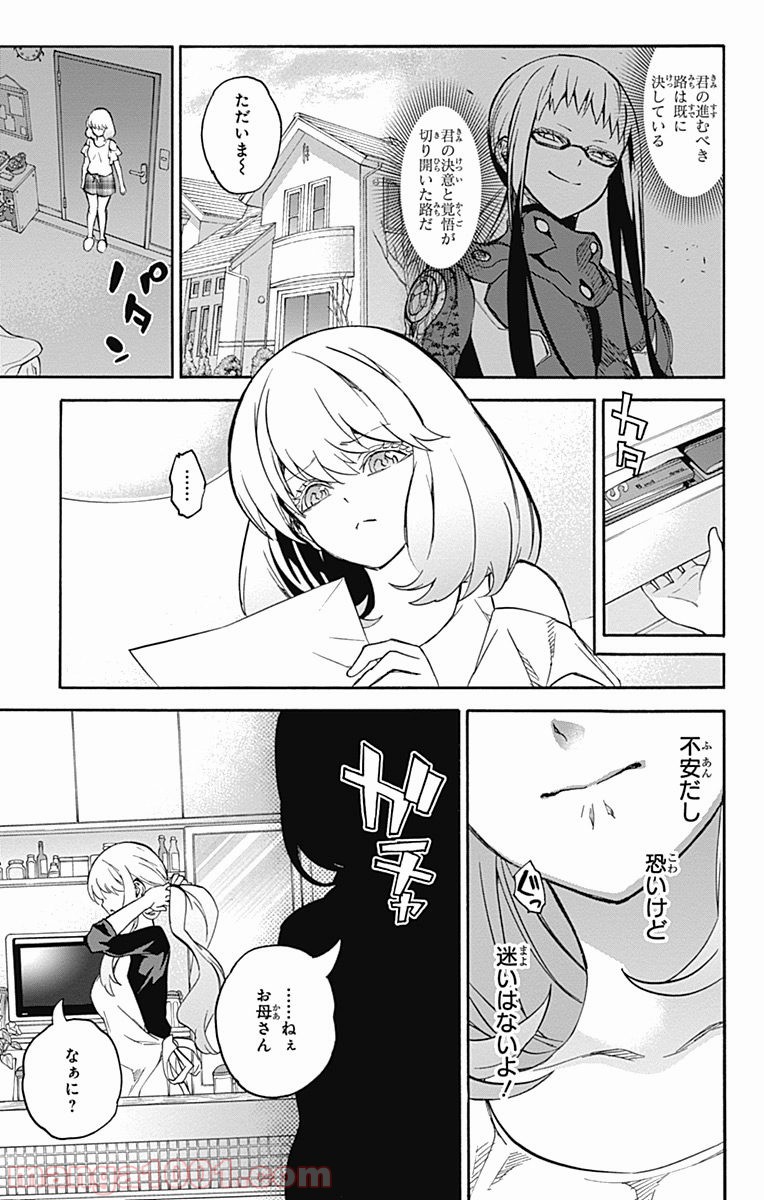 33