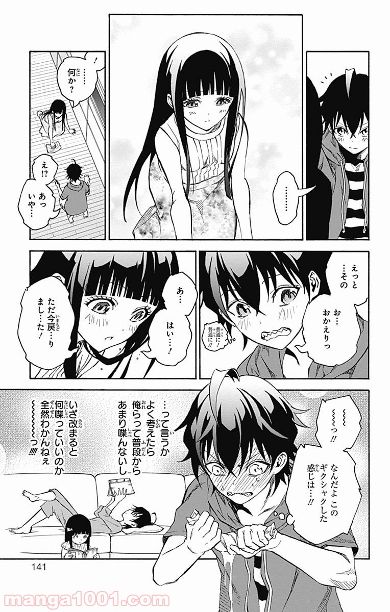 37