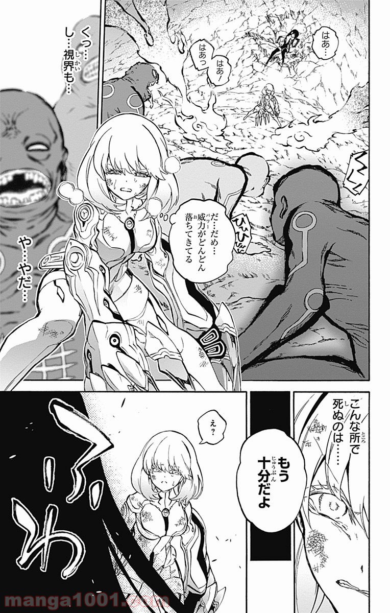 31