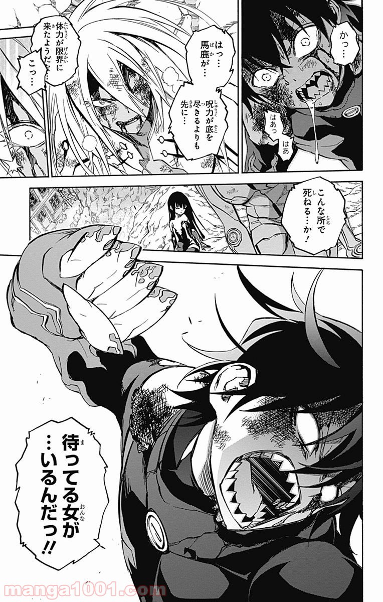37