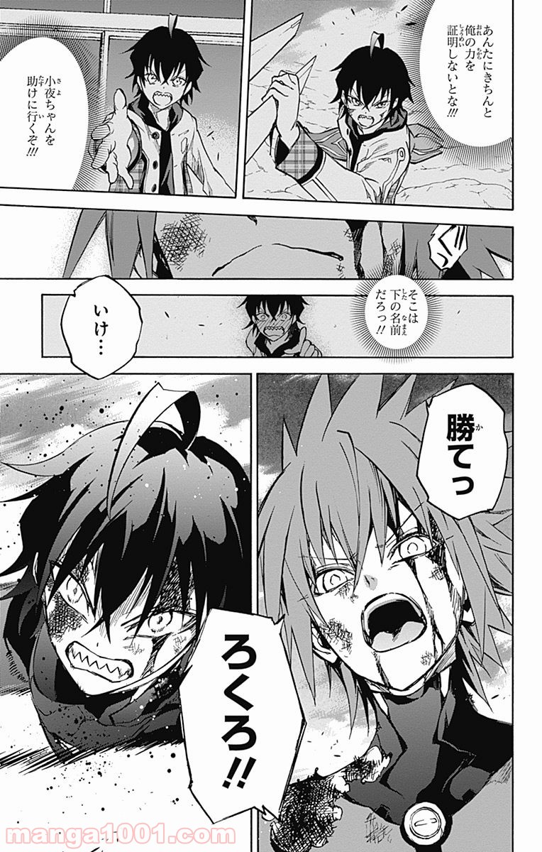 35