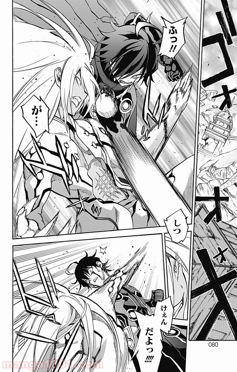 24