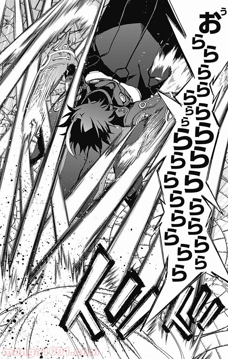 32