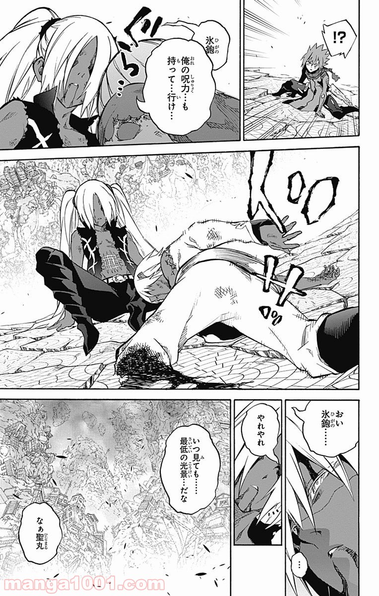 39