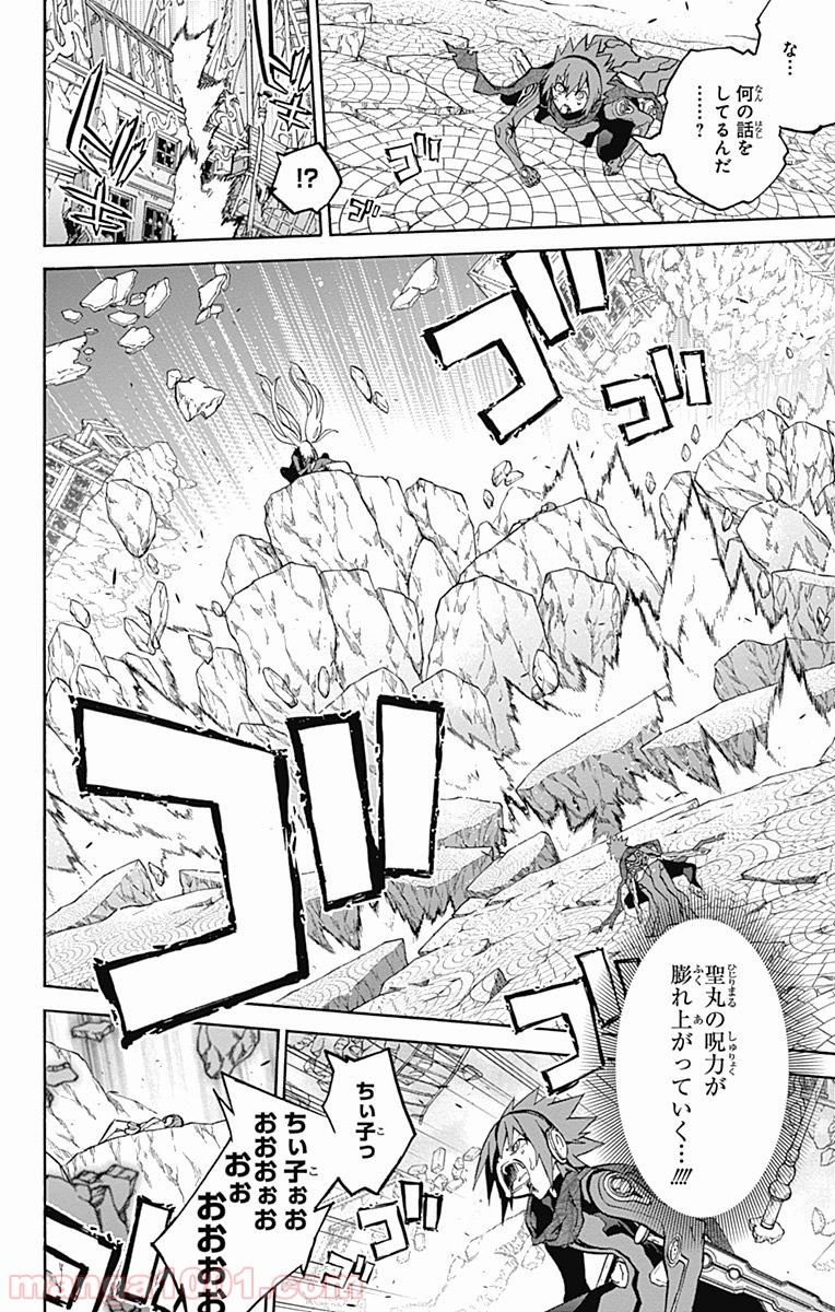 42