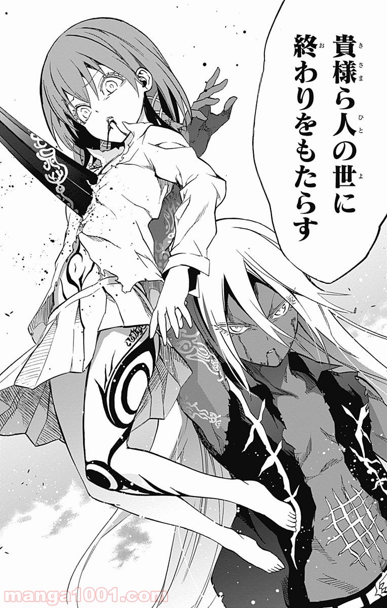 44