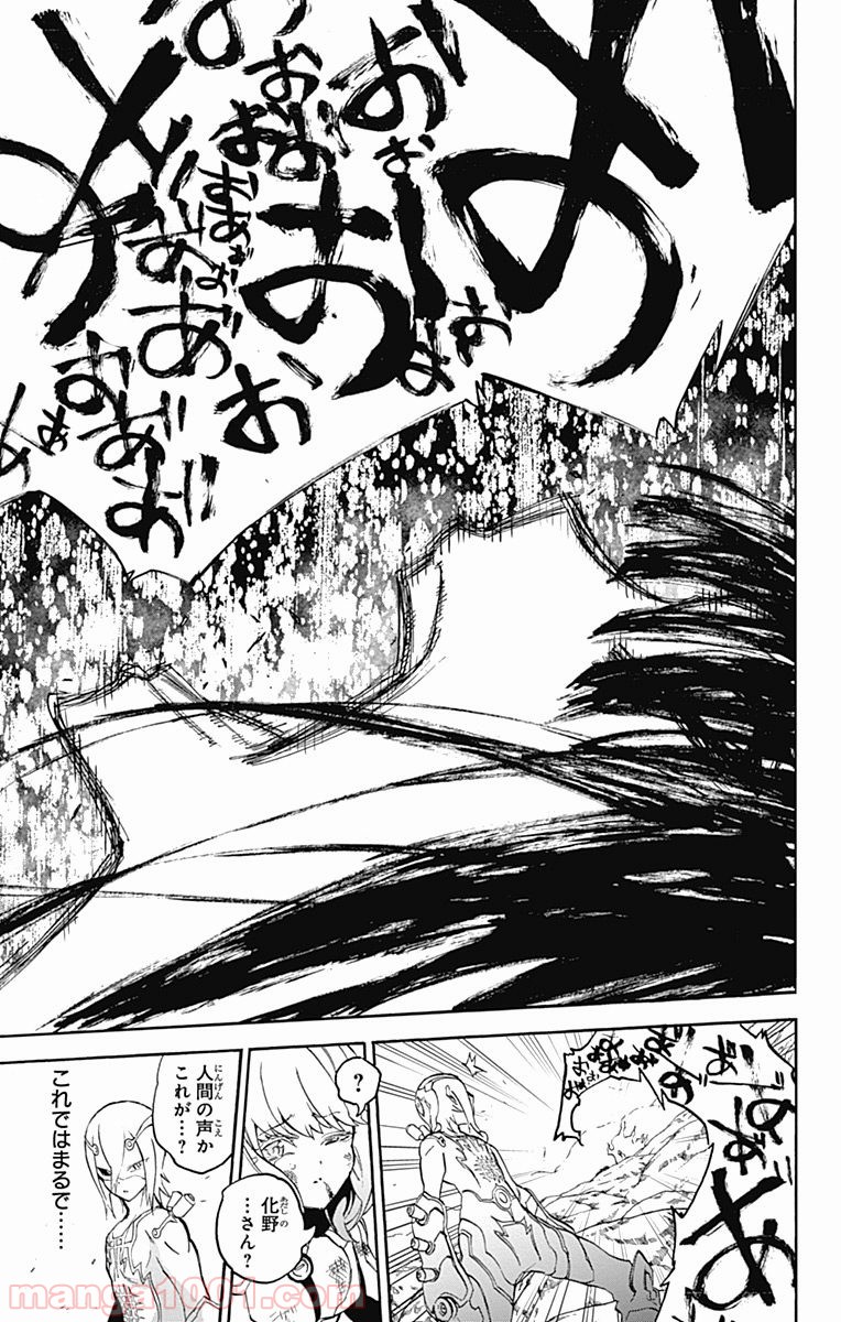 39