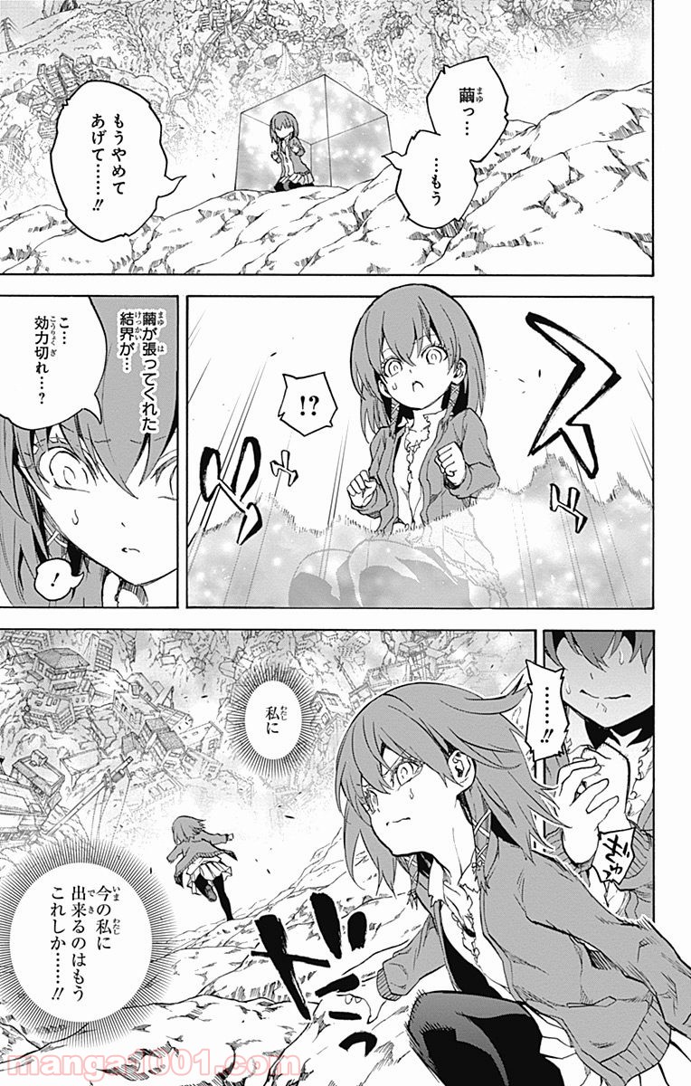 33