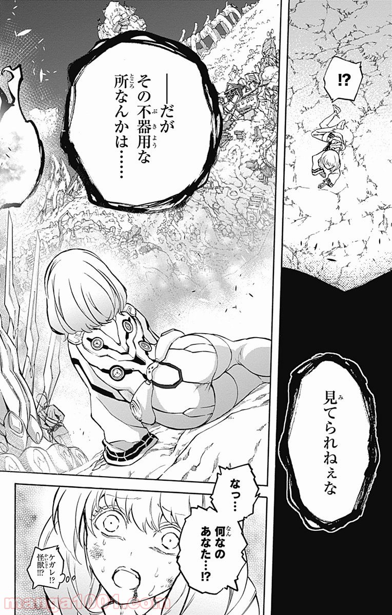 28