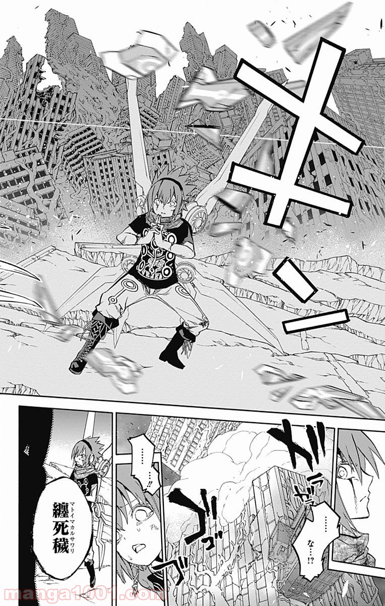 28