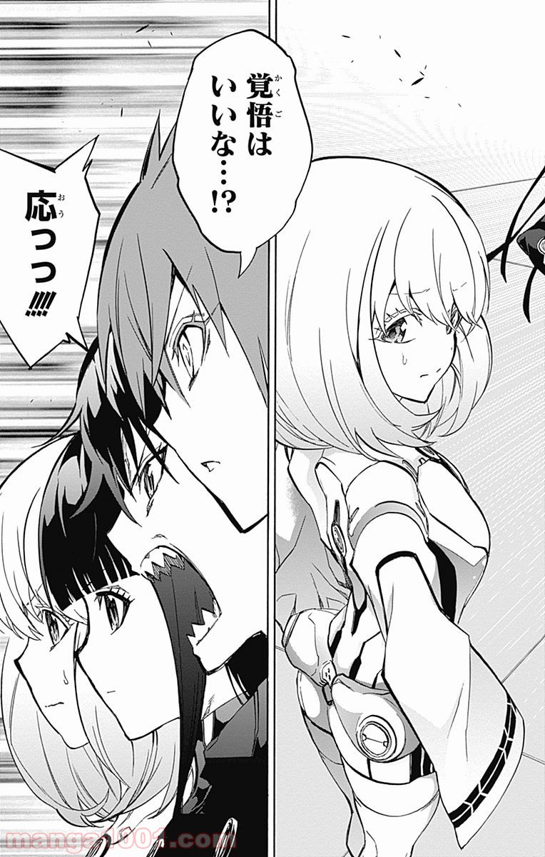27