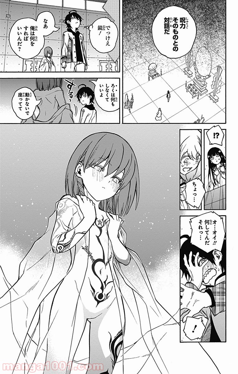39