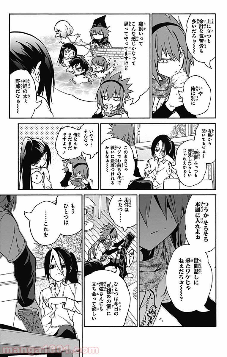 35