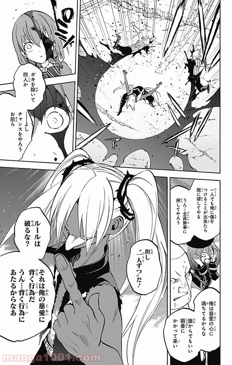 31
