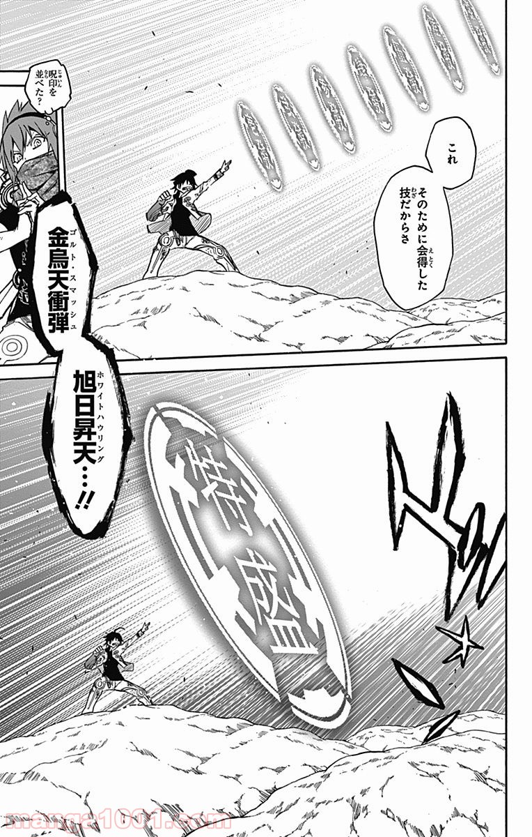 35