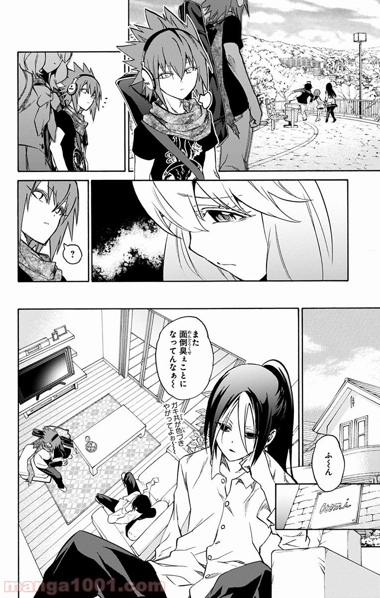 34